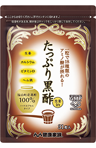 たっぷり⿊酢⽣姜in 商品画像