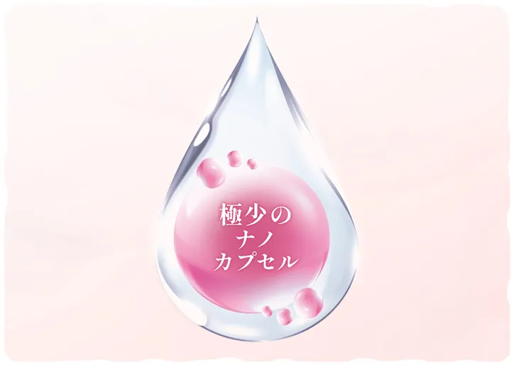 日本初ナノカプセル