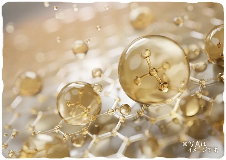 エクソソーム配合