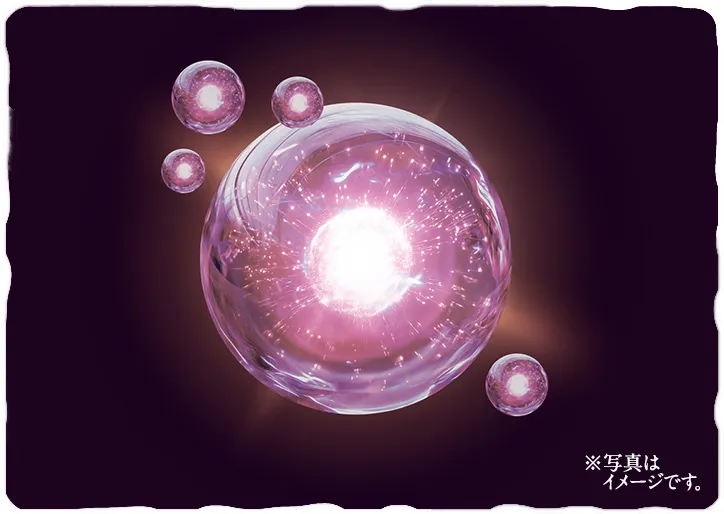 次世代型レチノール