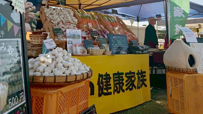 よみうりマーケット・オーガニックフェスタに出店！