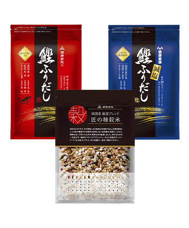 ごはん・だしシリーズ