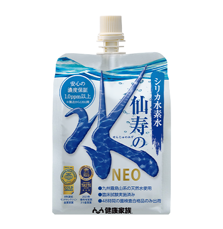 仙寿の水NEO