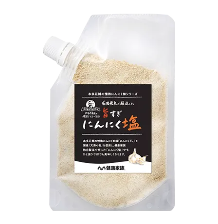 旨すぎにんにく塩