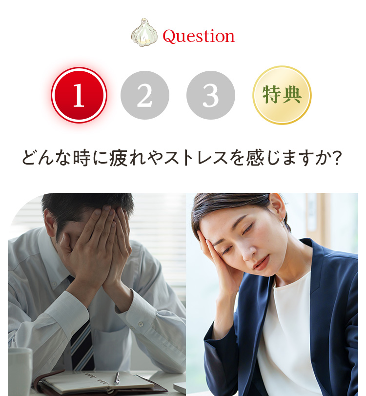 question_1