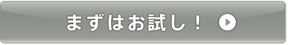 ܂͂I