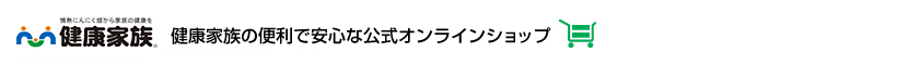 NƑ@NƑ֗̕ňSȌICVbv