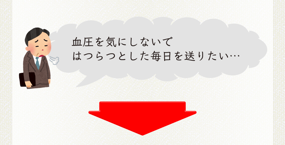 CɂȂł͂Ƃ𑗂肽…