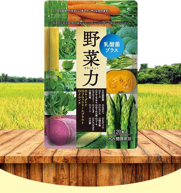 イメージ画像