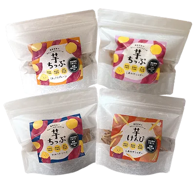 お芋のやさしい健康おやつ 4種セット