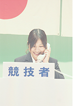 ここが知りたい！健康家族について