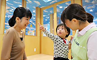 託児所