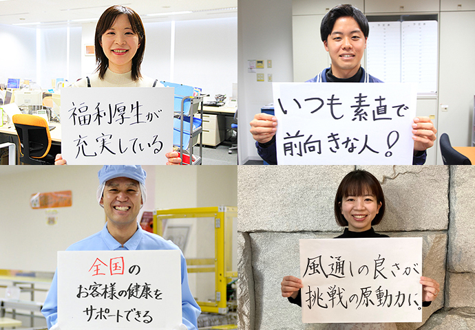 ここが知りたい