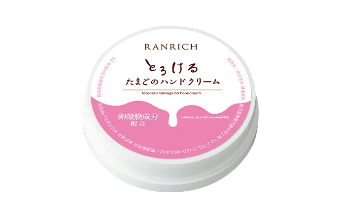 とろけるたまごのハンドクリーム