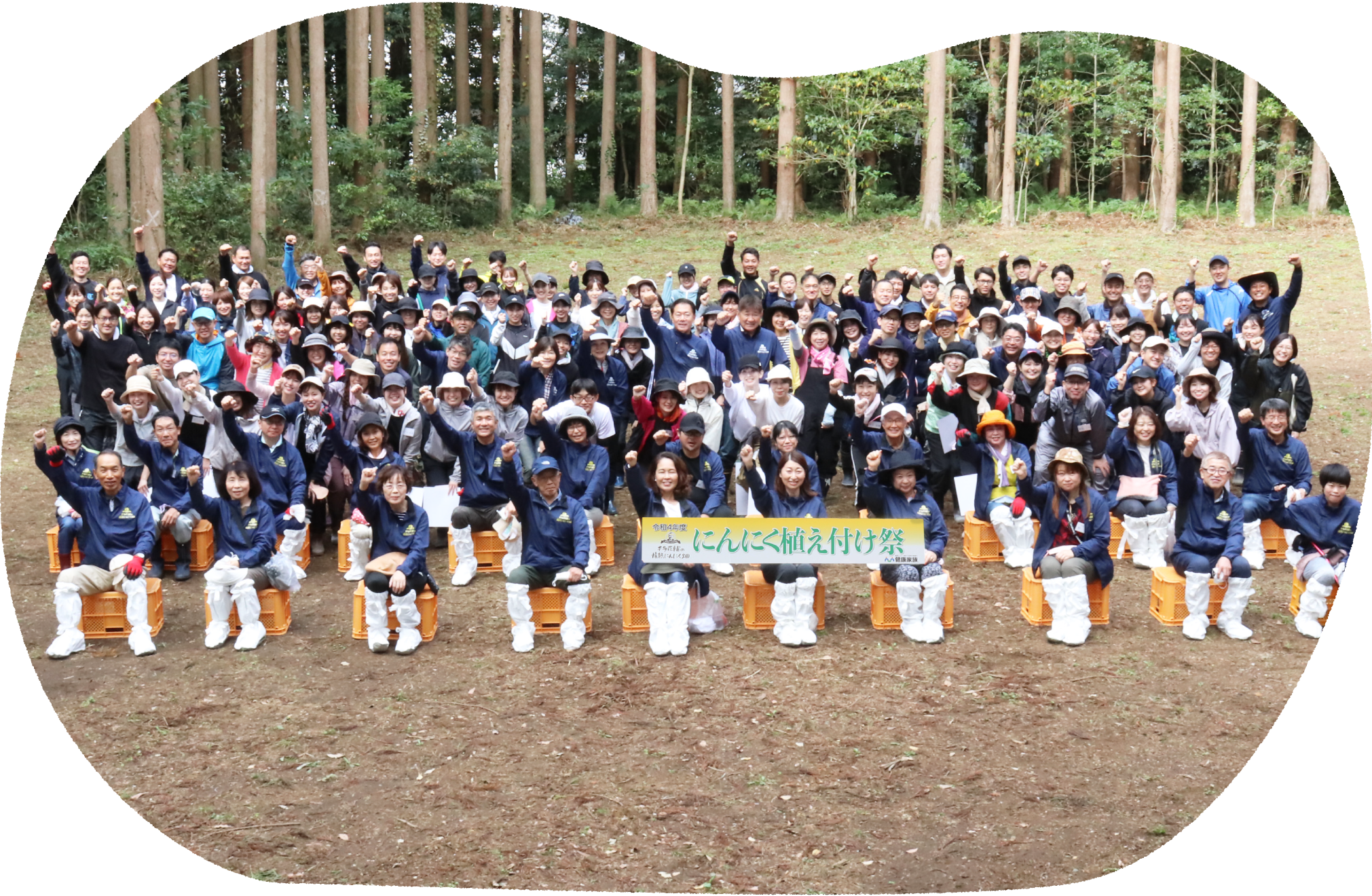 土づくりは有機栽培の命!