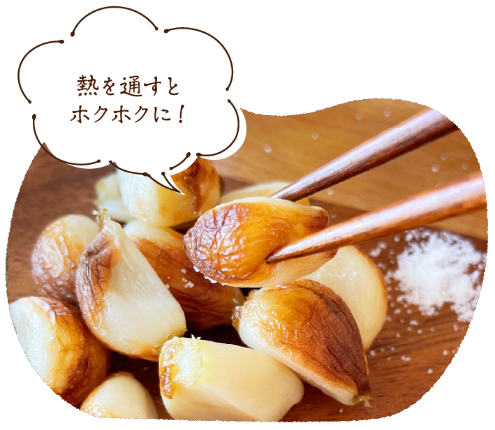 根切り・茎切り作業も頑張りました!