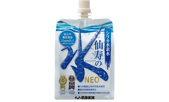 高濃度ナノ水素水 仙寿の水NEO 飲み口付き