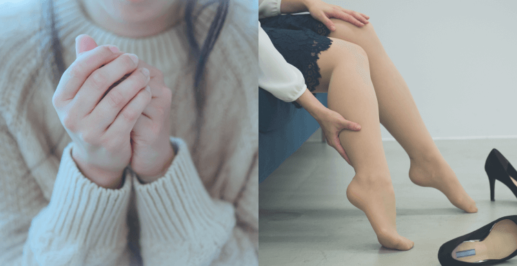あなたが感じる「手足の冷えや脚のむくみ」の悩みを教えてください。